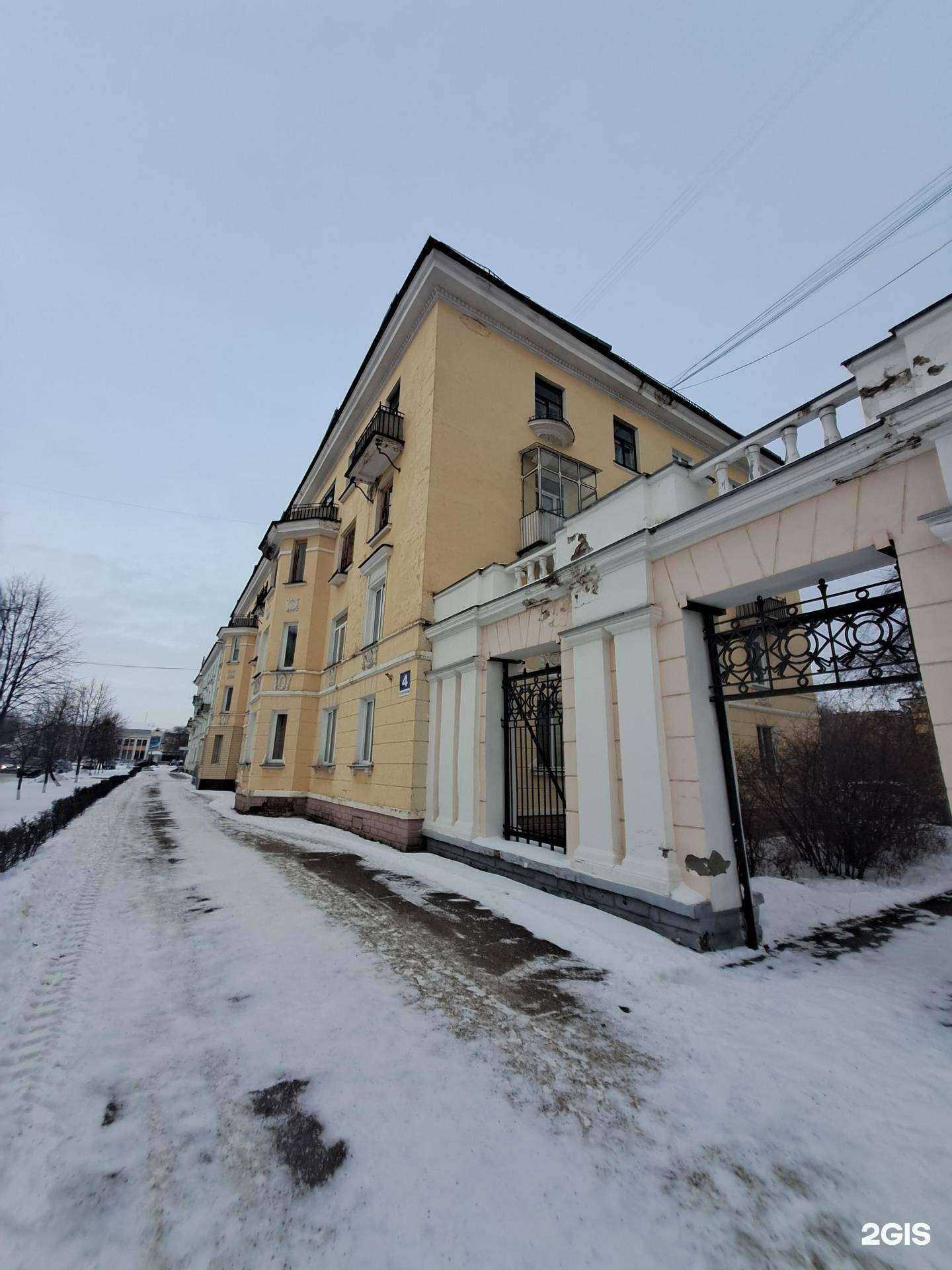 Отзывы на компанию Правовая информатика в Железногорске c фото - фотография 2 из 2