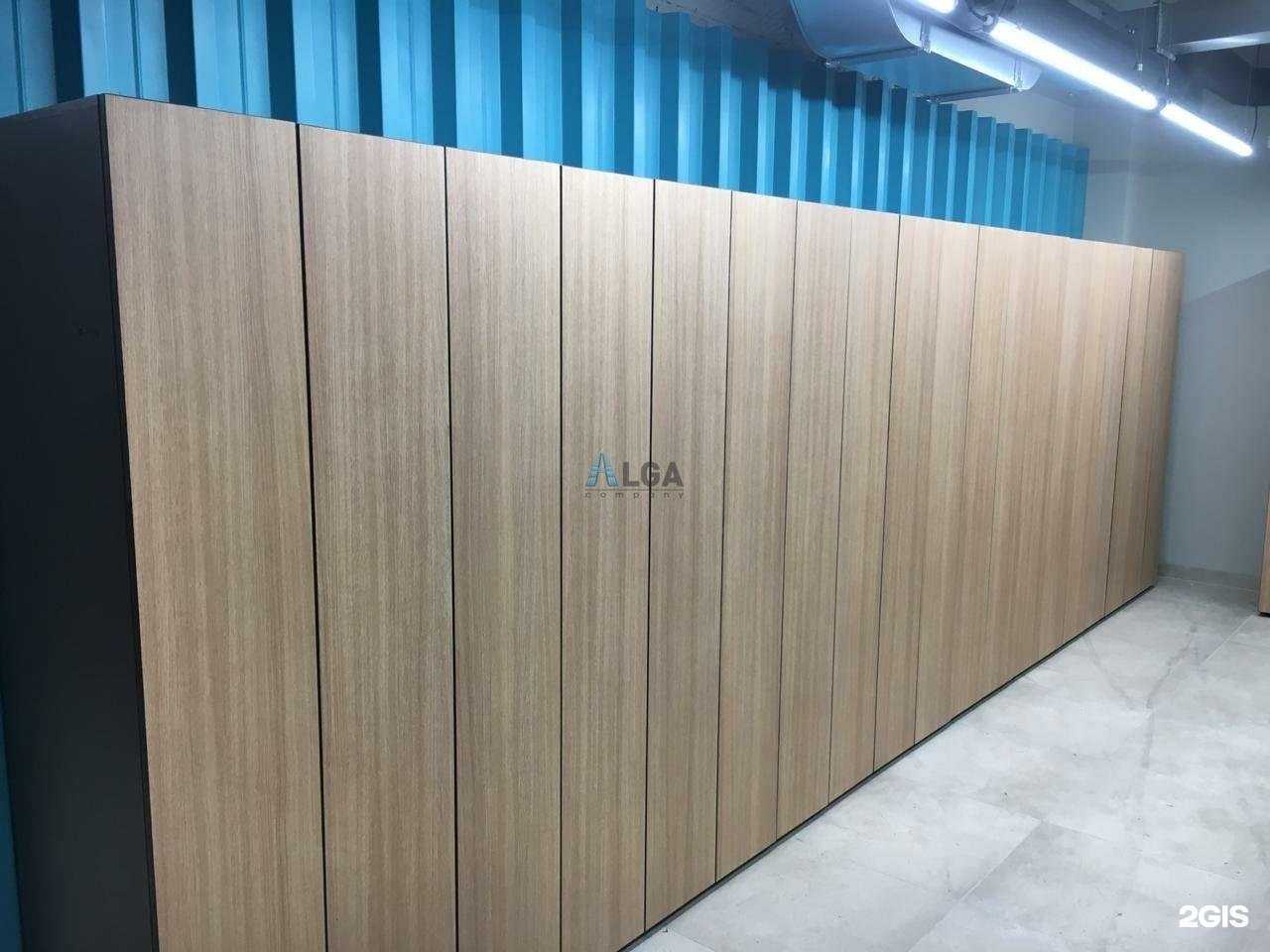 Отзывы на компанию Алга в г. Великий Новгород c фото