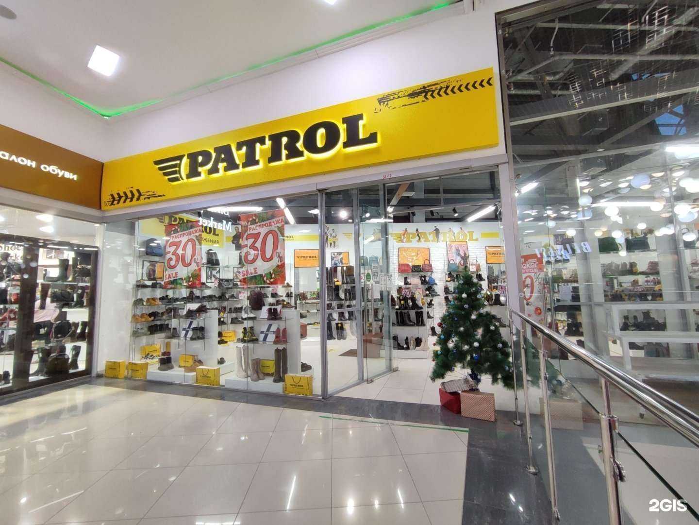 Отзывы на компанию Shoesberry в г. Барнаул c фото