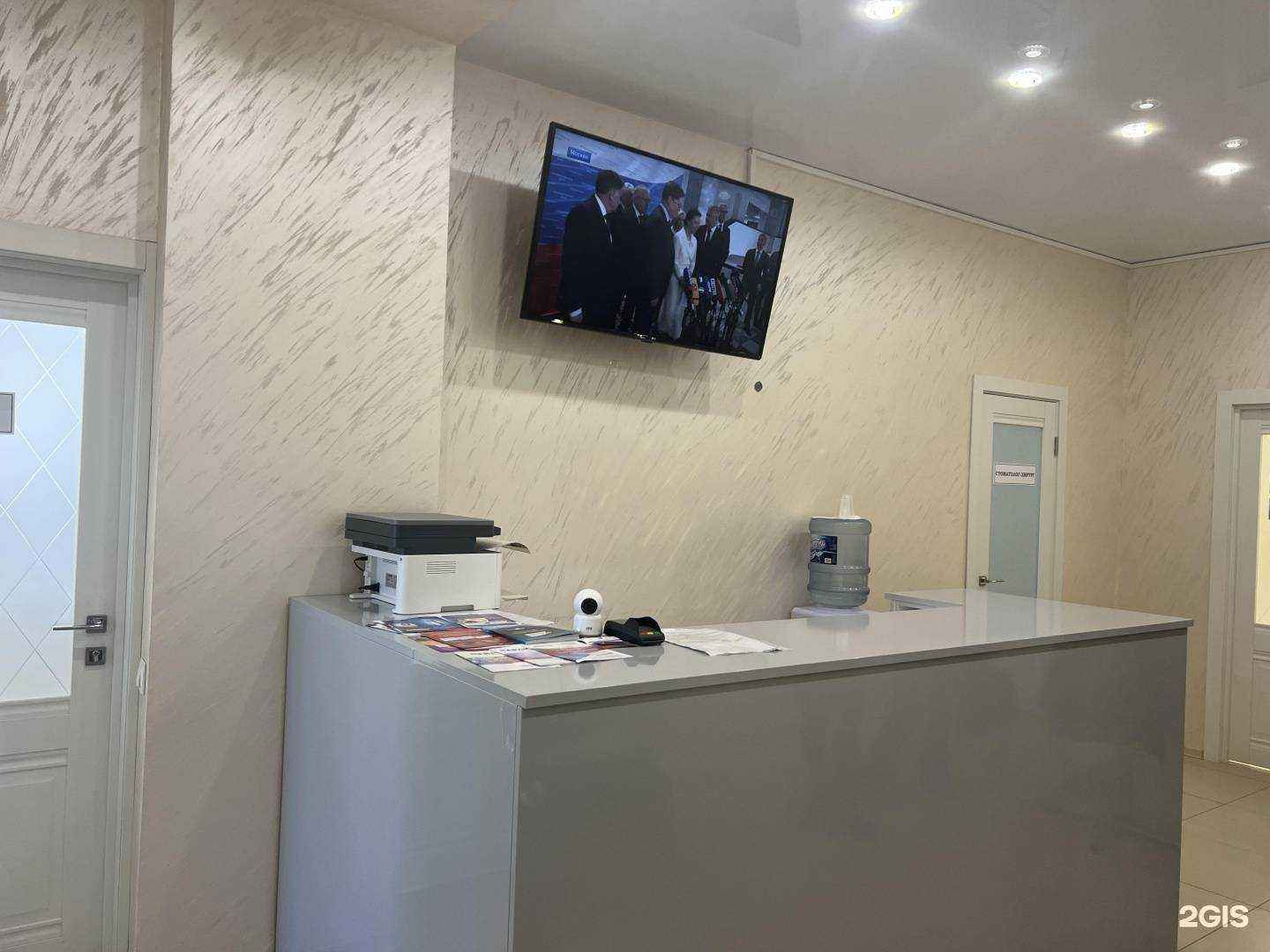 Отзывы на компанию МедСтандарт в г. Самара c фото