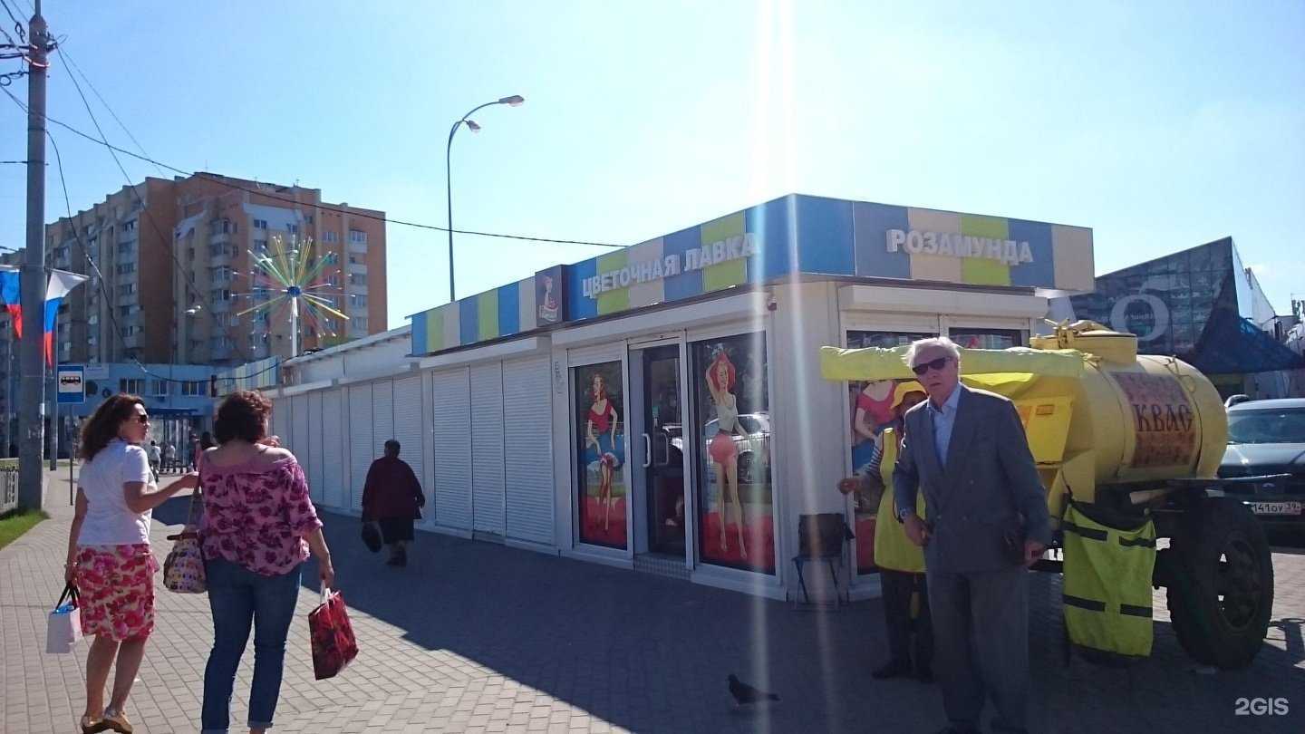 Отзывы на компанию Karl в Калининграде c фото - фотография 2 из 2