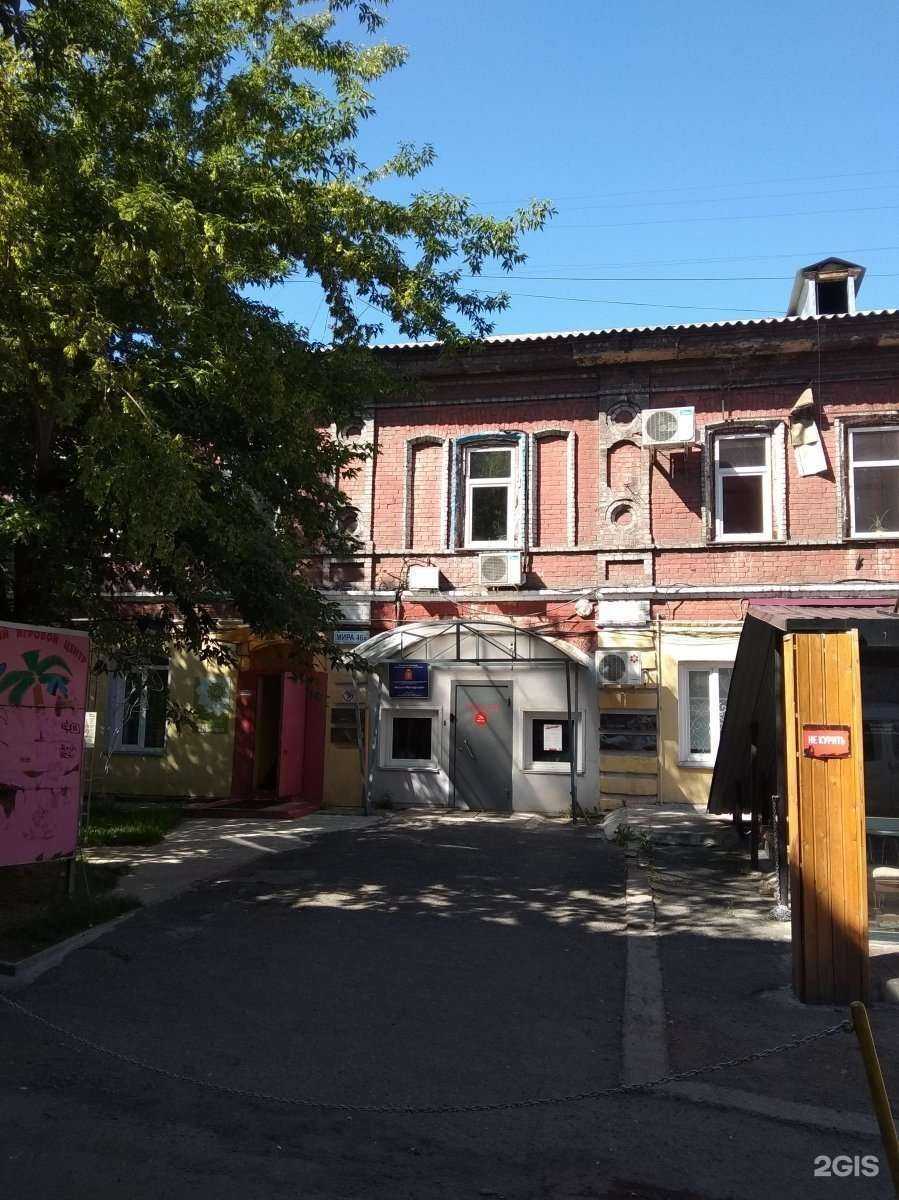 Отзывы на компанию Noches Dias в Красноярске c фото - фотография 2 из 2