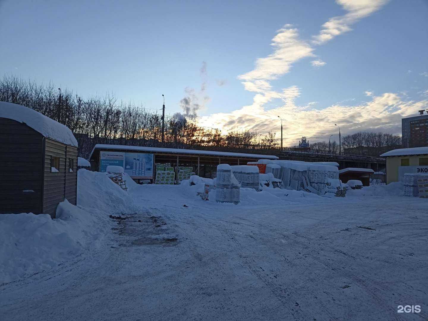 Отзывы на компанию ИзоТеп в Ижевске c фото - фотография 2 из 2