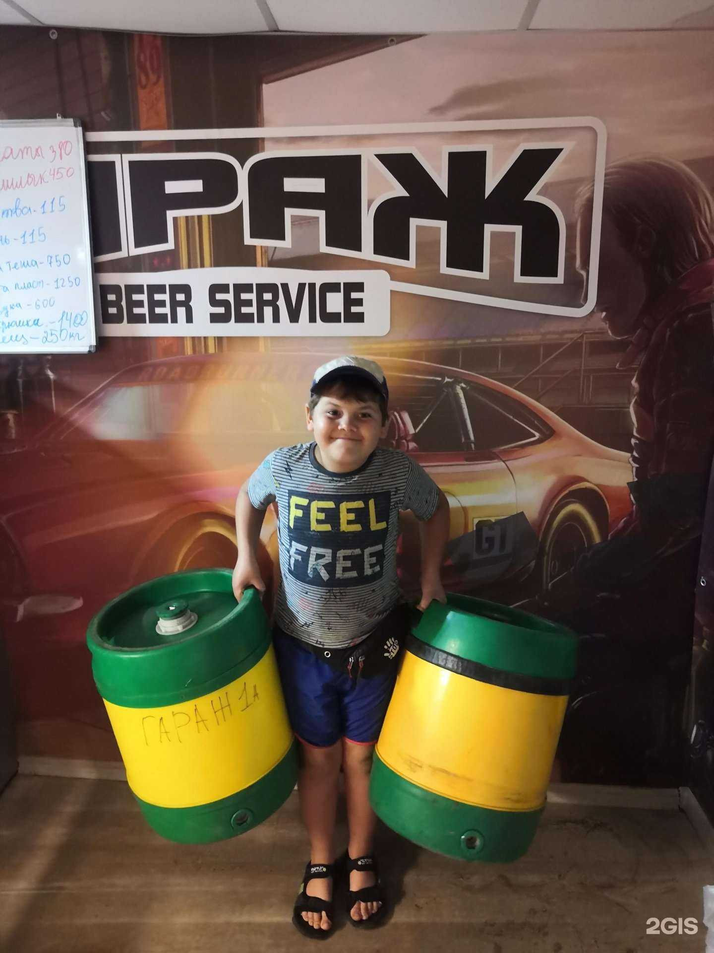 Отзывы на компанию Гараж в г. Бийск c фото