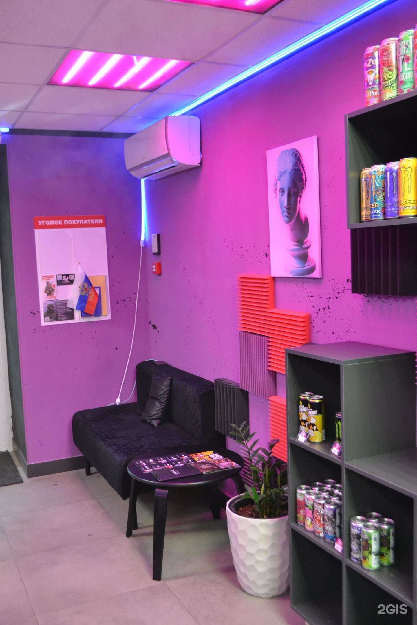 Отзывы на компанию S.Vibes в г. Воронеж c фото