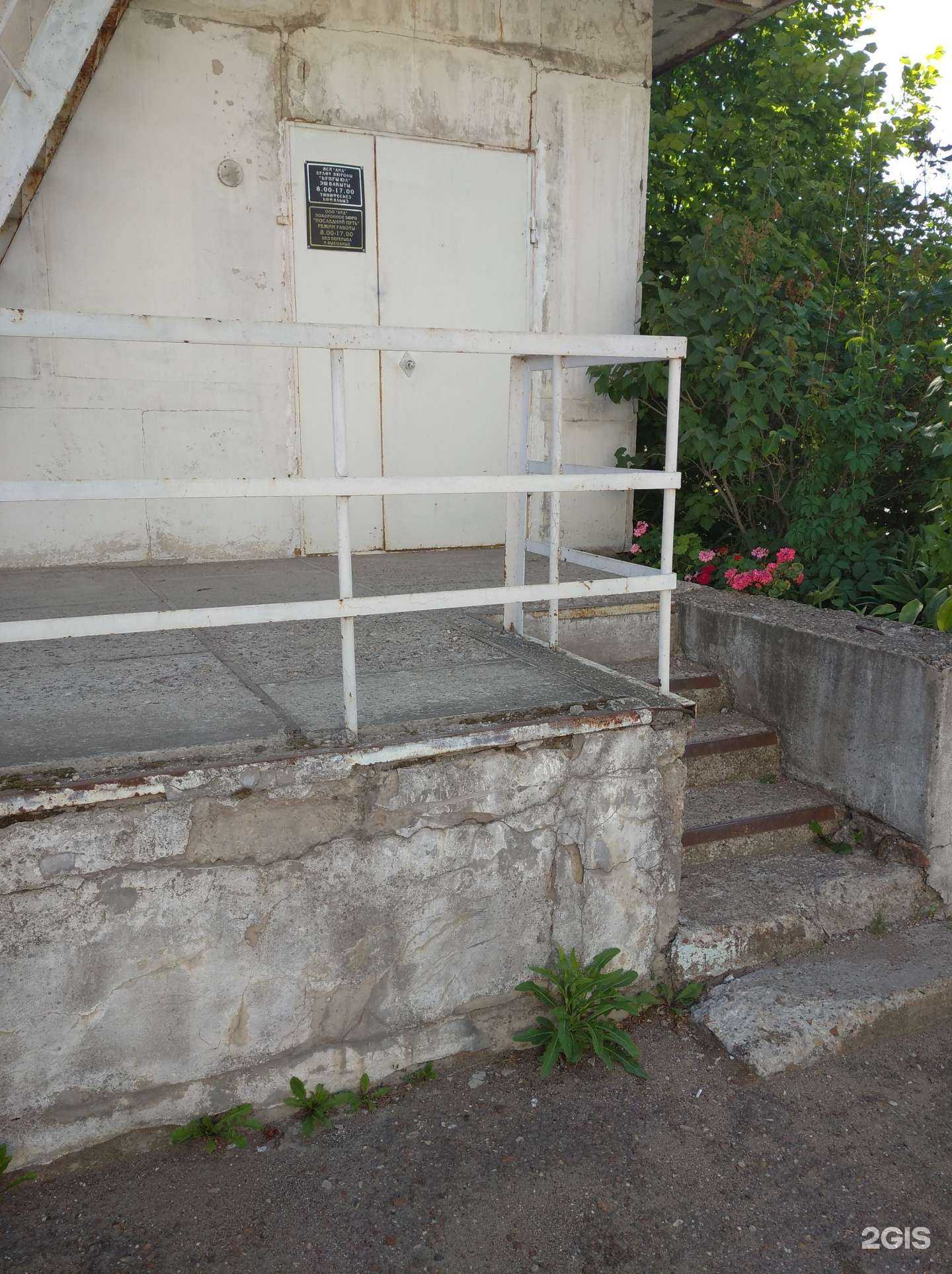 Отзывы на компанию Последний путь в Уфе c фото