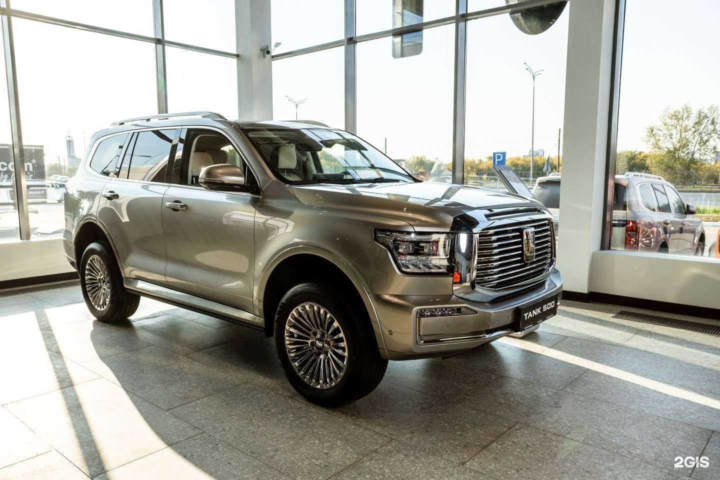 Отзывы на компанию Tank ТрансТехСервис в Набережных Челнах c фото