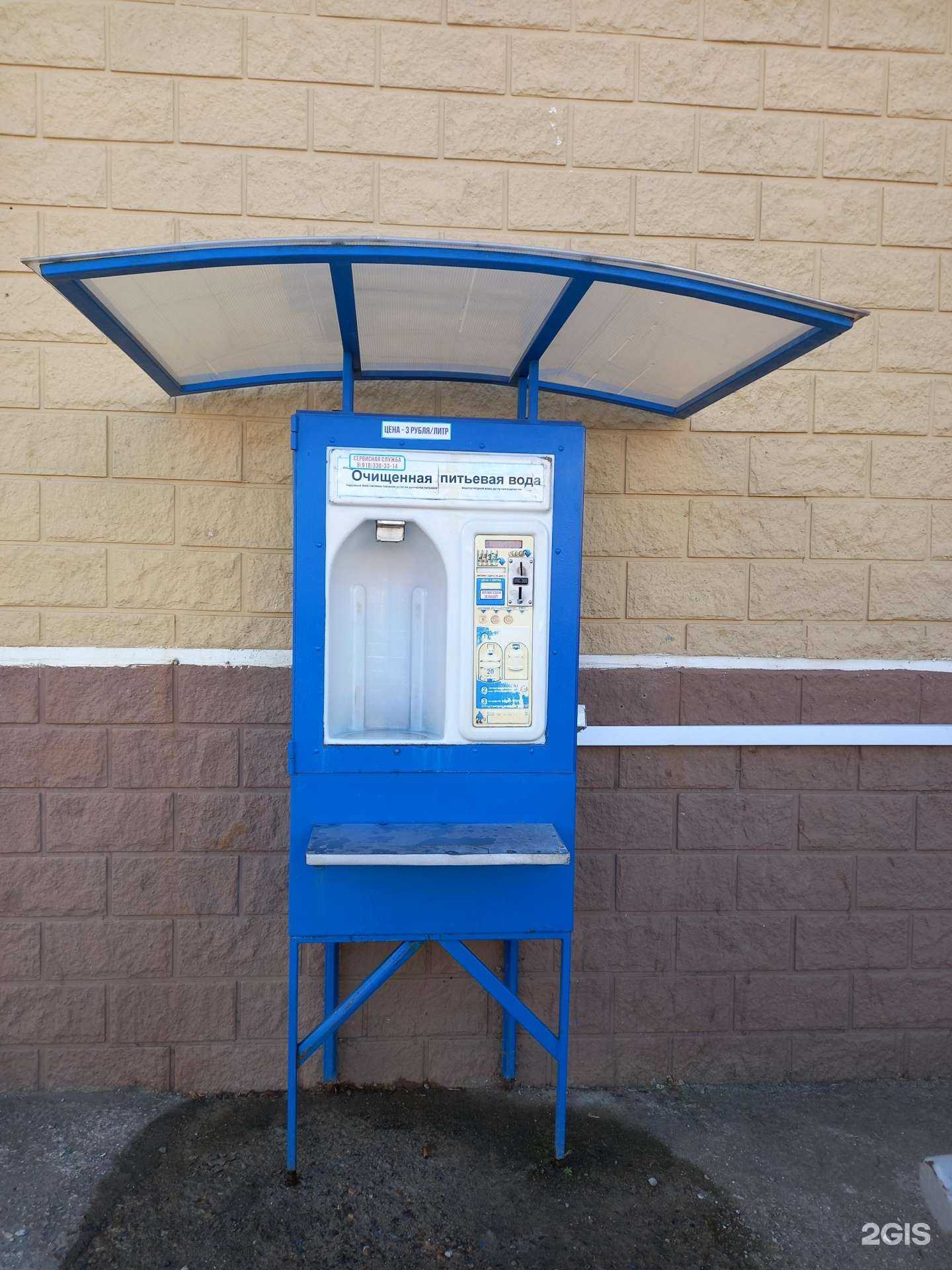 Отзывы на компанию Третий кран в Краснодаре c фото