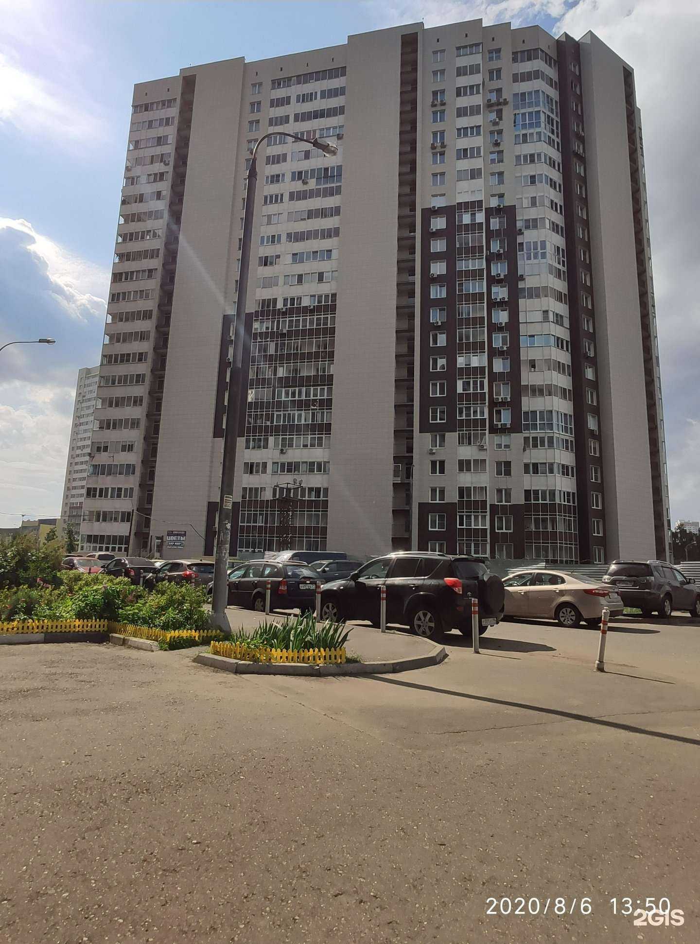 Отзывы на компанию Territoriя в Одинцове c фото