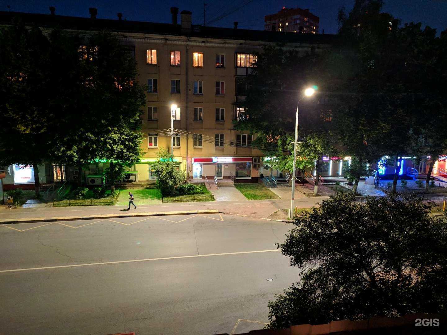 Отзывы на компанию Sunlight в Химках c фото - фотография 2 из 2