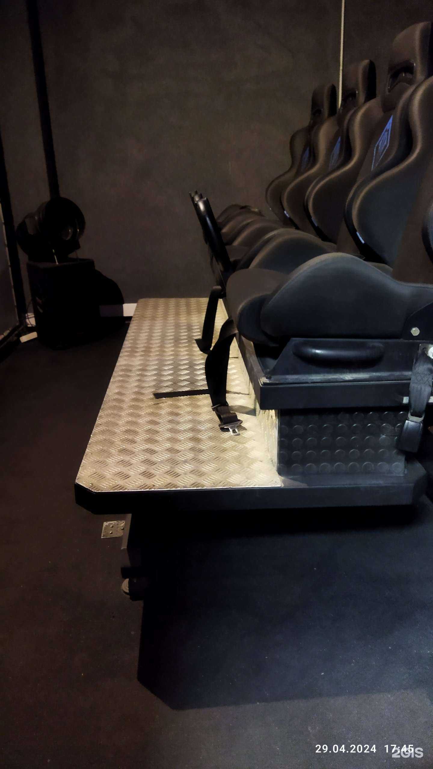 Отзывы на компанию Добрый парк в г. Казань c фото