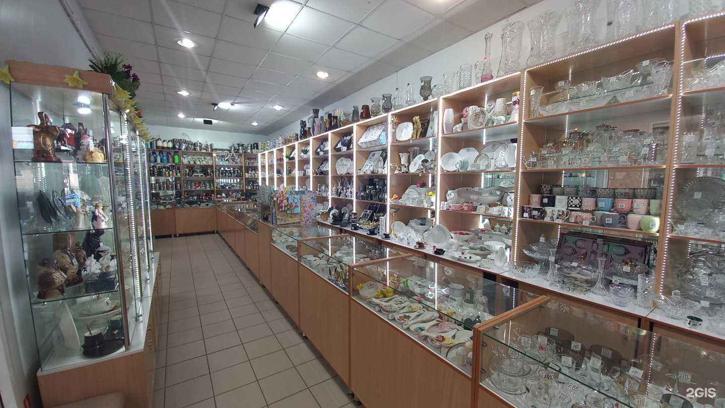 Отзывы на компанию Магазин посуды в Майкопе c фото