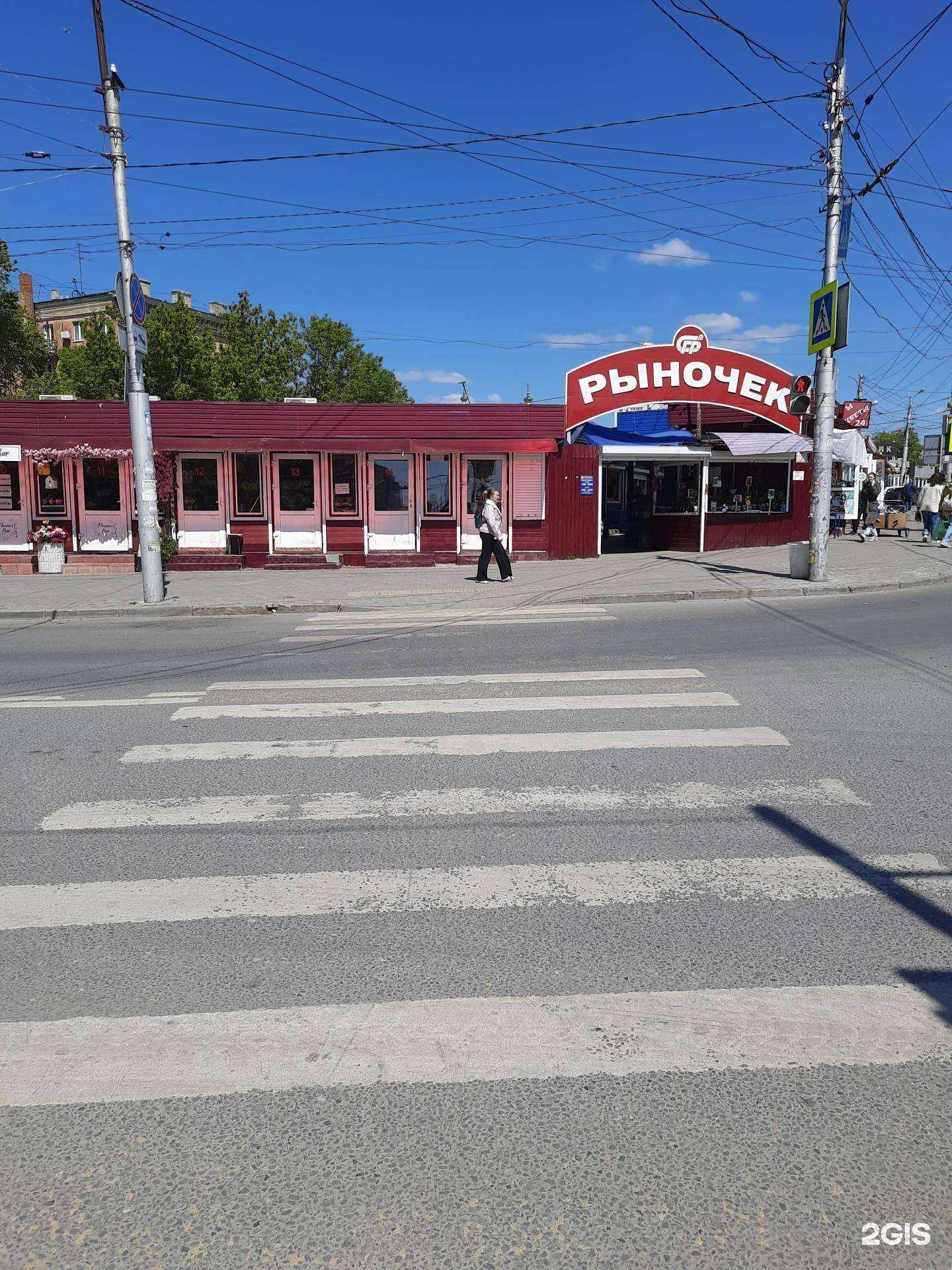 Отзывы на компанию Удачная дача в Самаре c фото - фотография 2 из 2