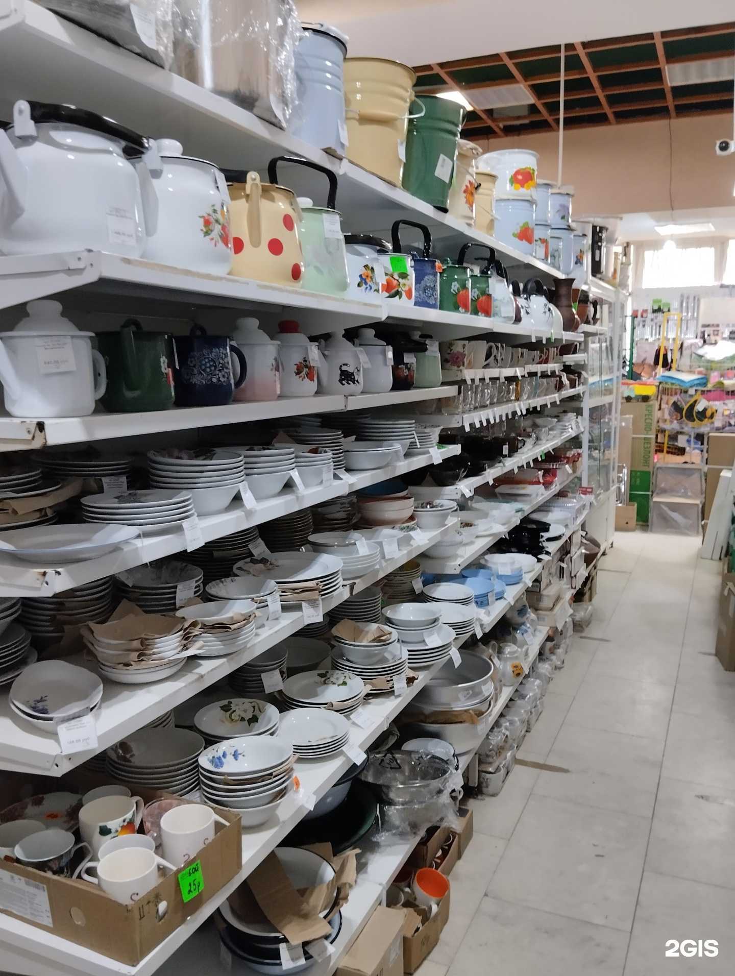 Отзывы на компанию Мечта хозяйки плюс в Челябинске c фото