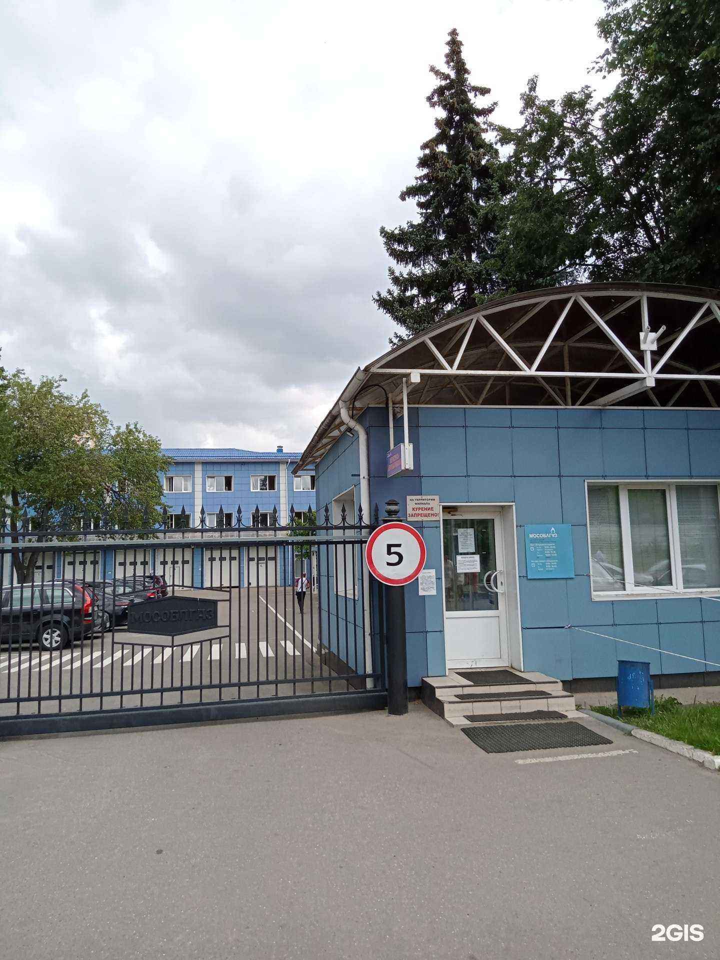 Отзывы на компанию Компания по изготовлению теплиц под ключ в Одинцове c фото