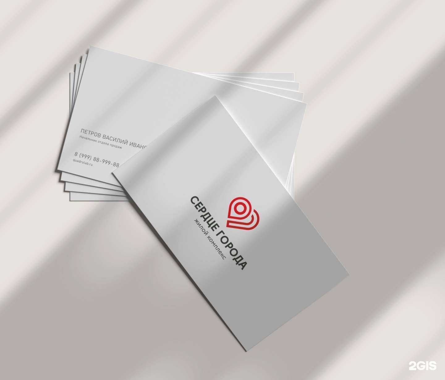 Отзывы на компанию 0101.studio в Ставрополе c фото