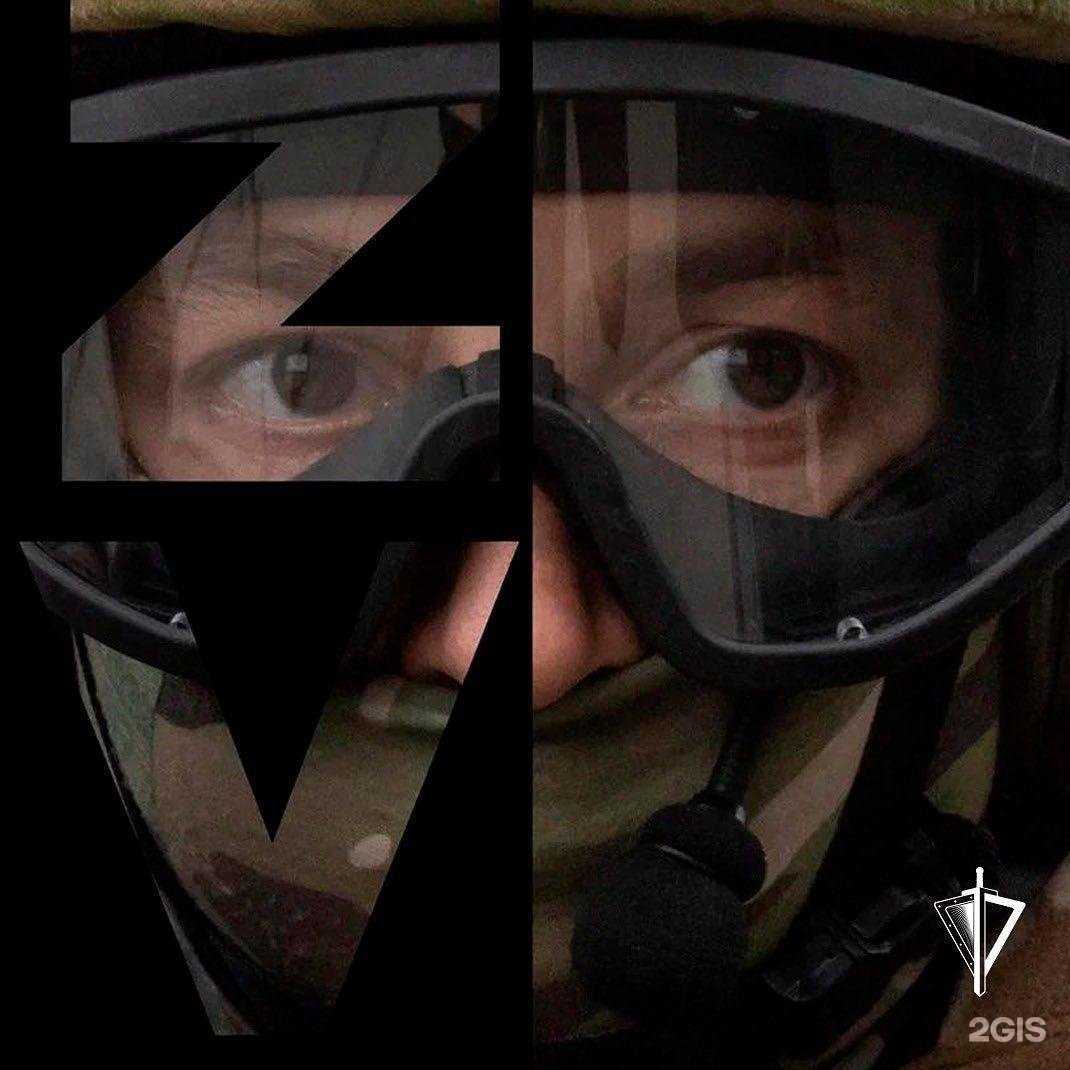 Отзывы на компанию Управление Федеральной службы ВНГ РФ по Ярославской области в Ярославле c фото