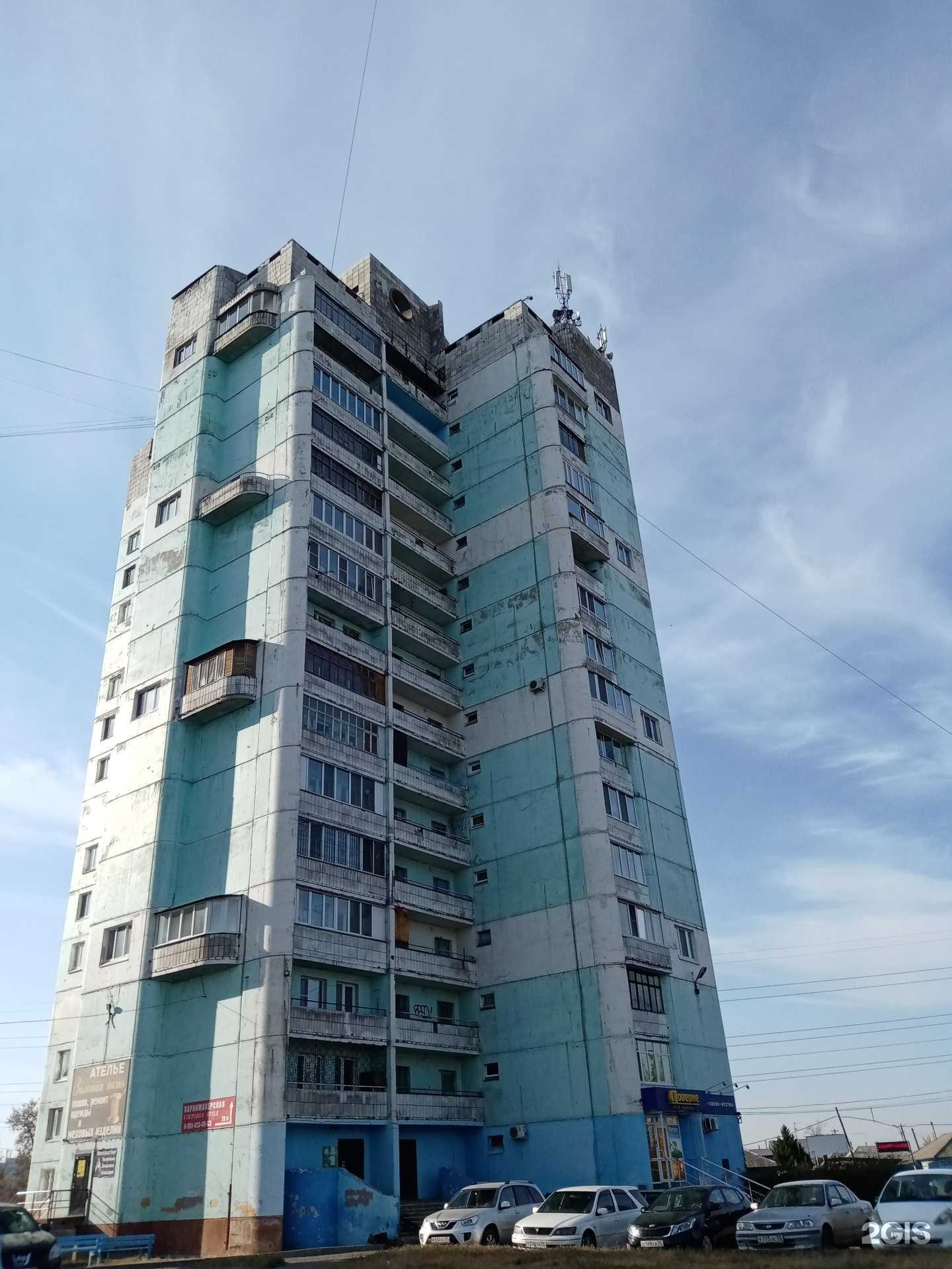 Отзывы на компанию Viktoria stile в Омске c фото - фотография 2 из 2