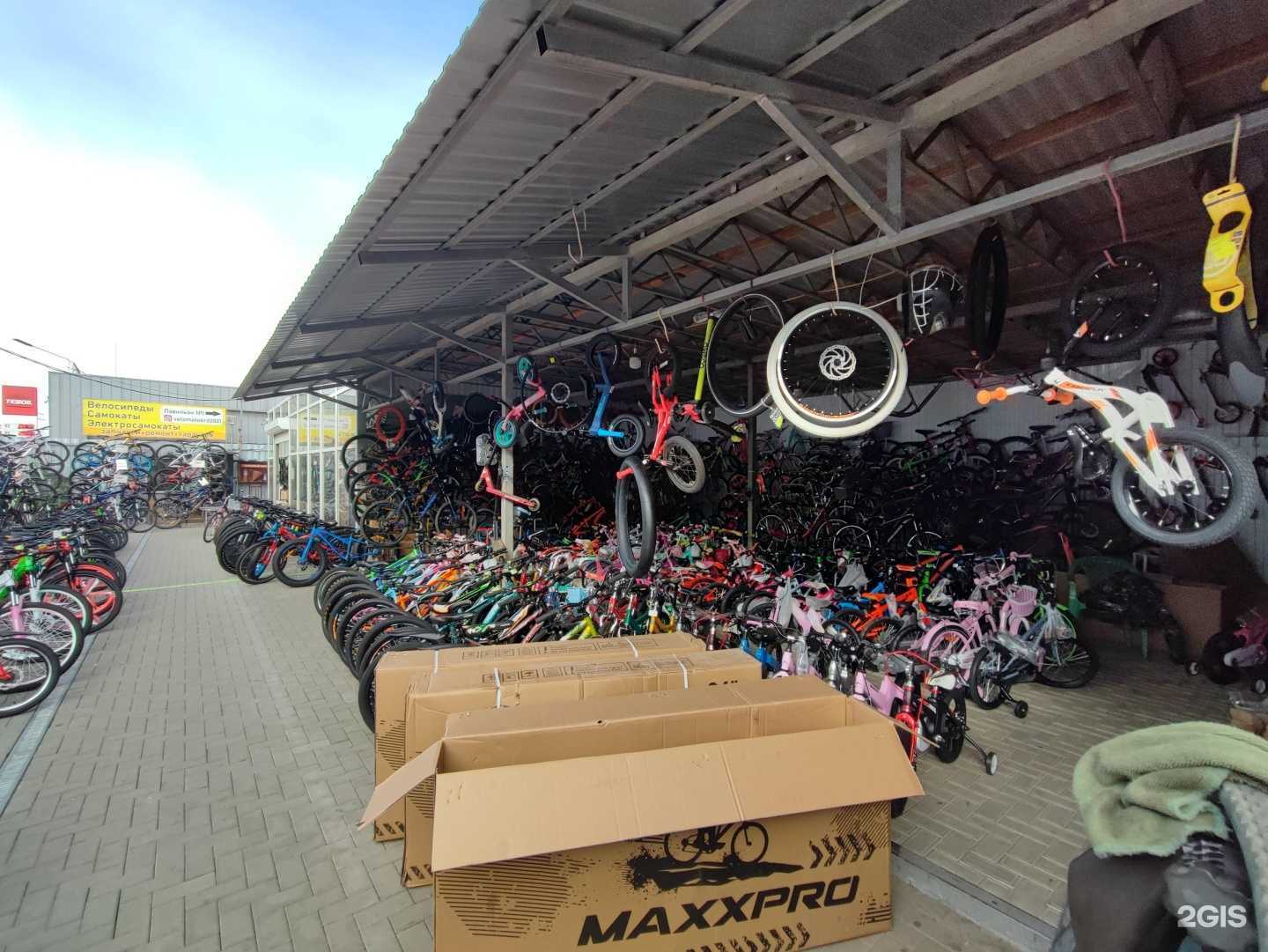 Отзывы на компанию Магазин веломототехники в г. Краснодар c фото