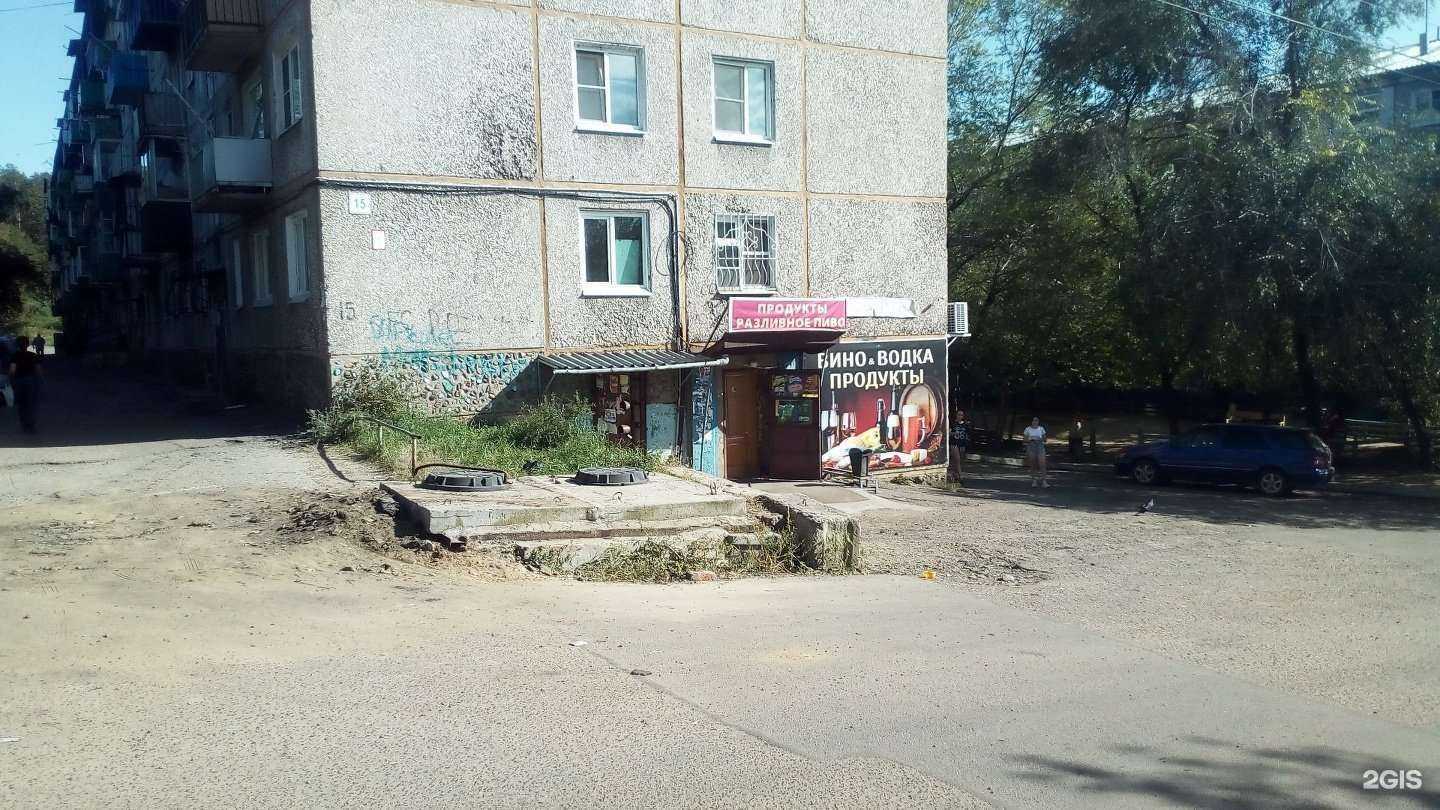 Отзывы на компанию Русич в Чите c фото - фотография 2 из 2