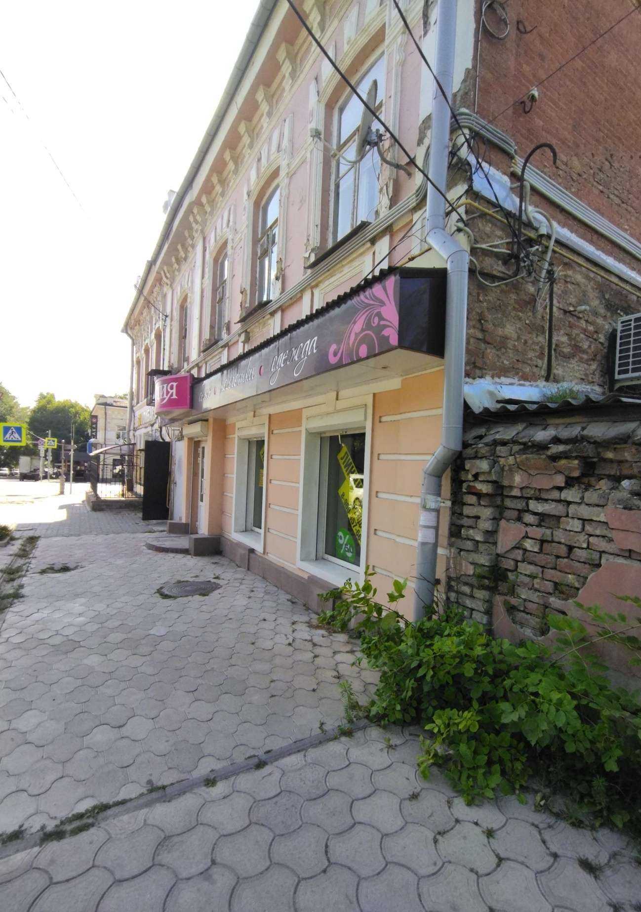 Отзывы на компанию ВашЪ финансовый партнерЪ в Новочеркасске c фото