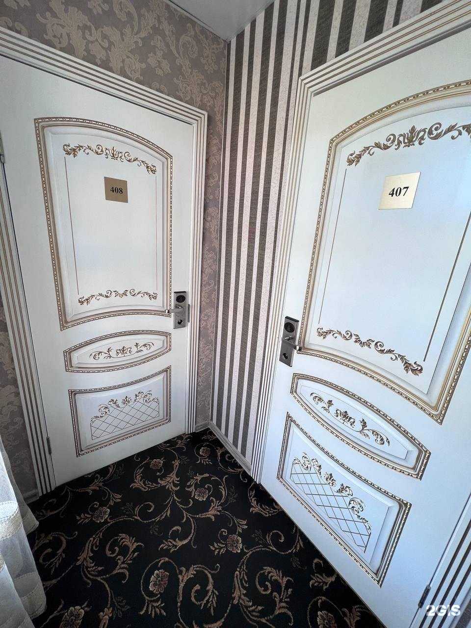 Отзывы на компанию Армада в г. Бердск c фото