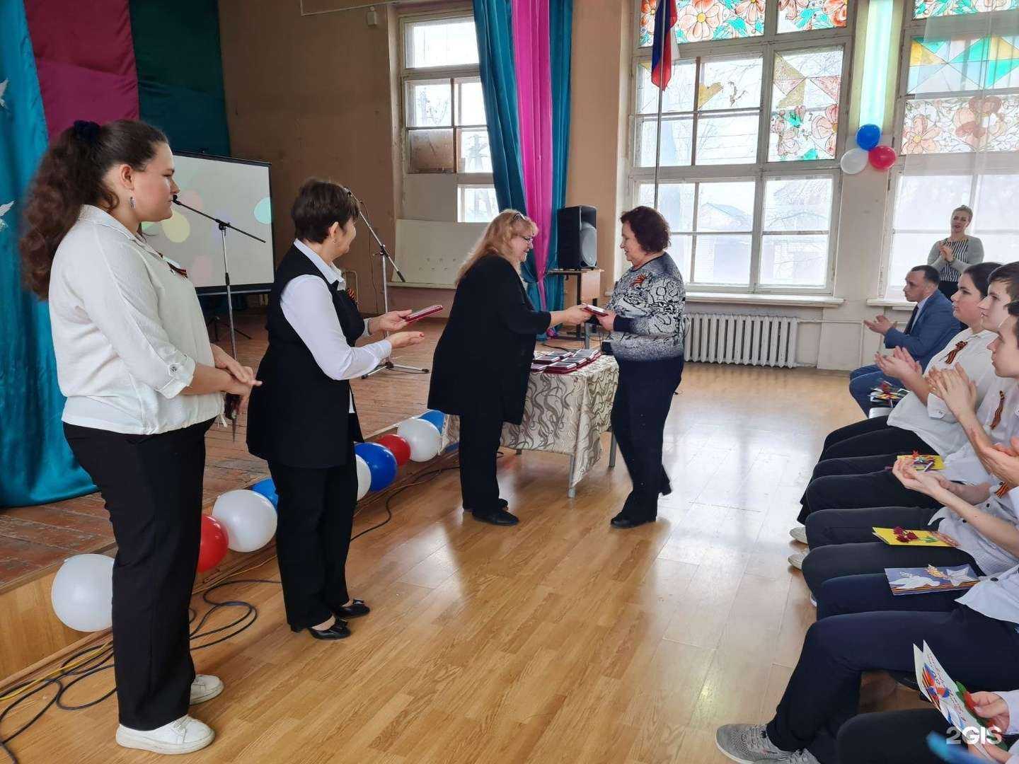 Отзывы на компанию Средняя школа №14 в Волгограде c фото