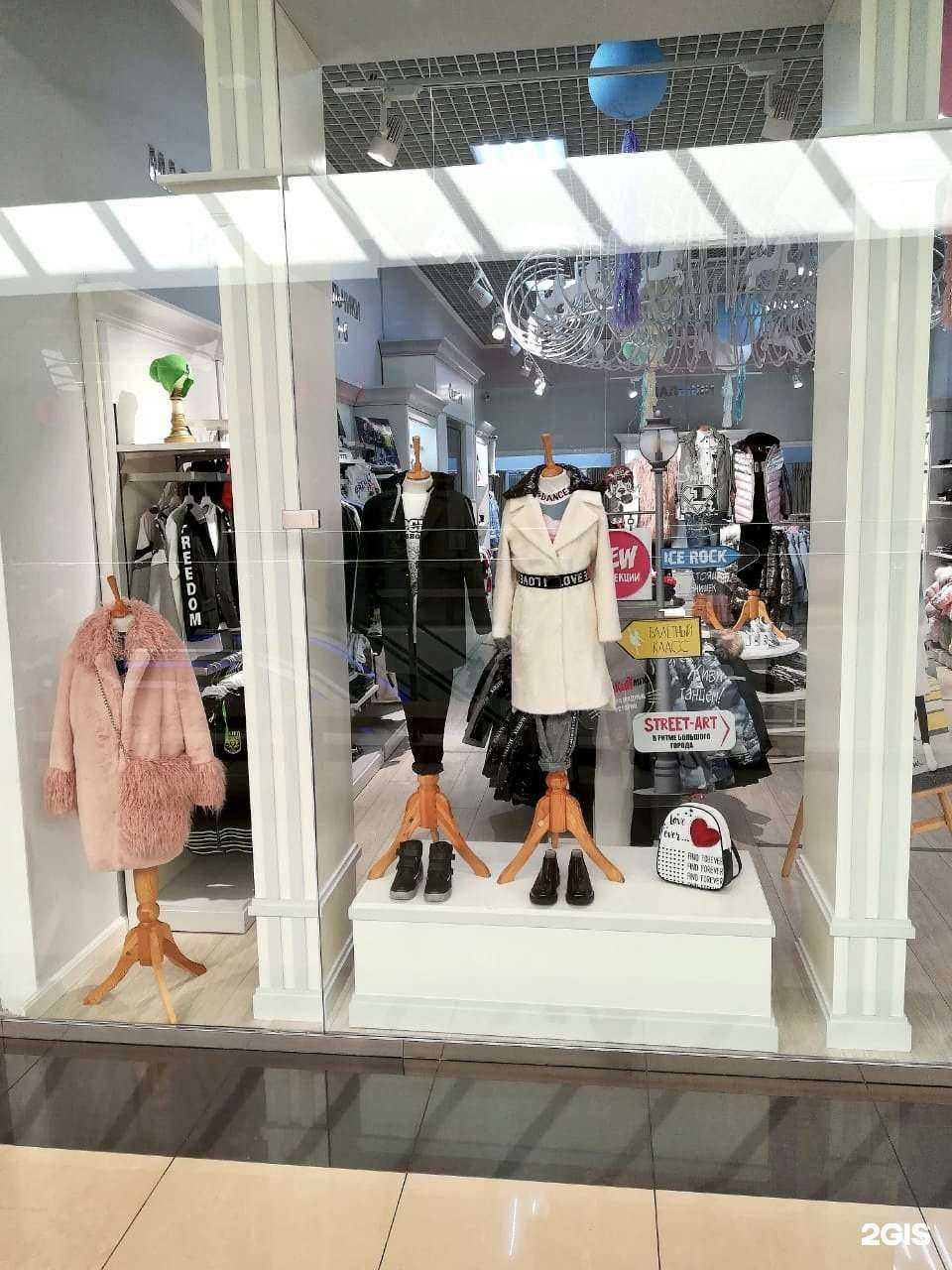 Отзывы на компанию Choupette в г. Новокузнецк c фото