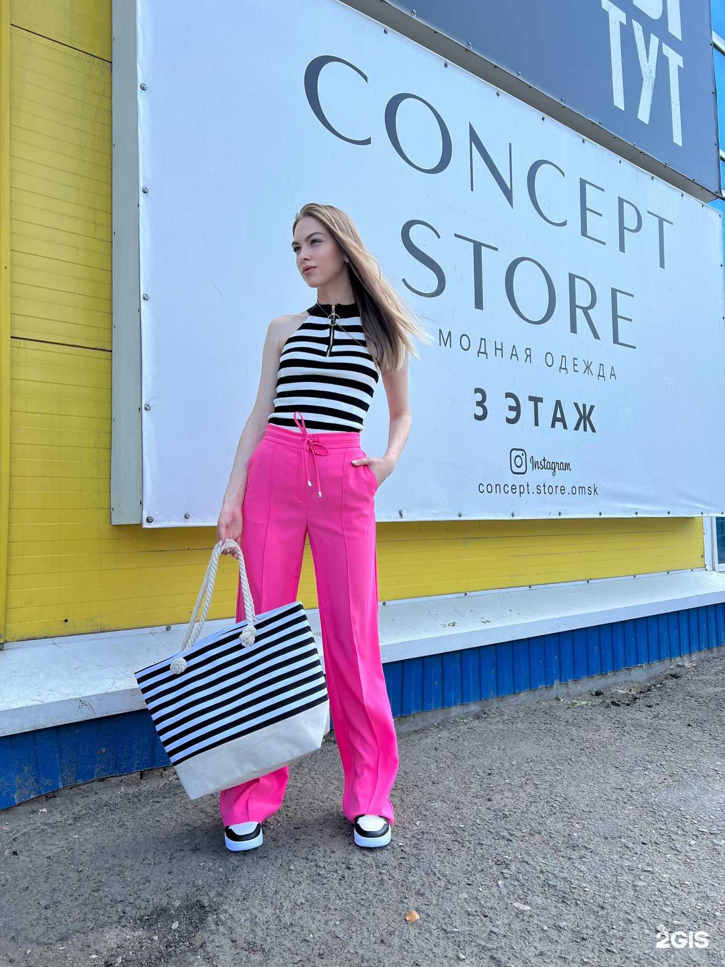 Отзывы на компанию Tint Mint в Омске c фото