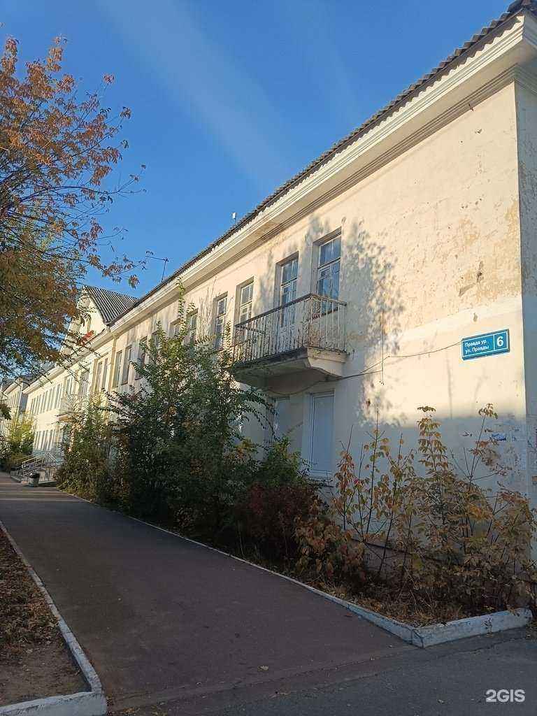 Отзывы на компанию Адвокатский кабинет Султановой Г.Р. в г. Казань c фото