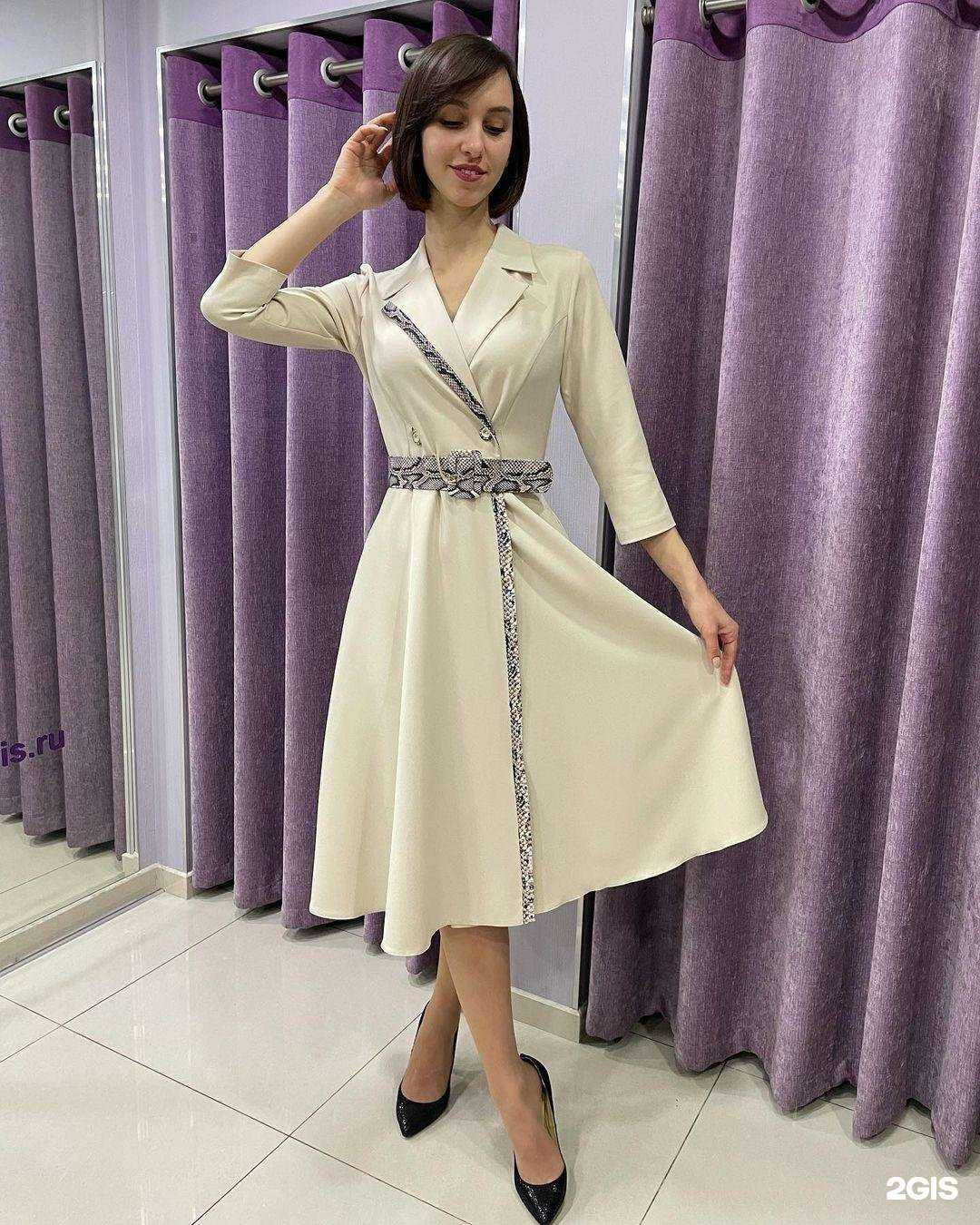 Отзывы на компанию Poem is в Краснодаре c фото