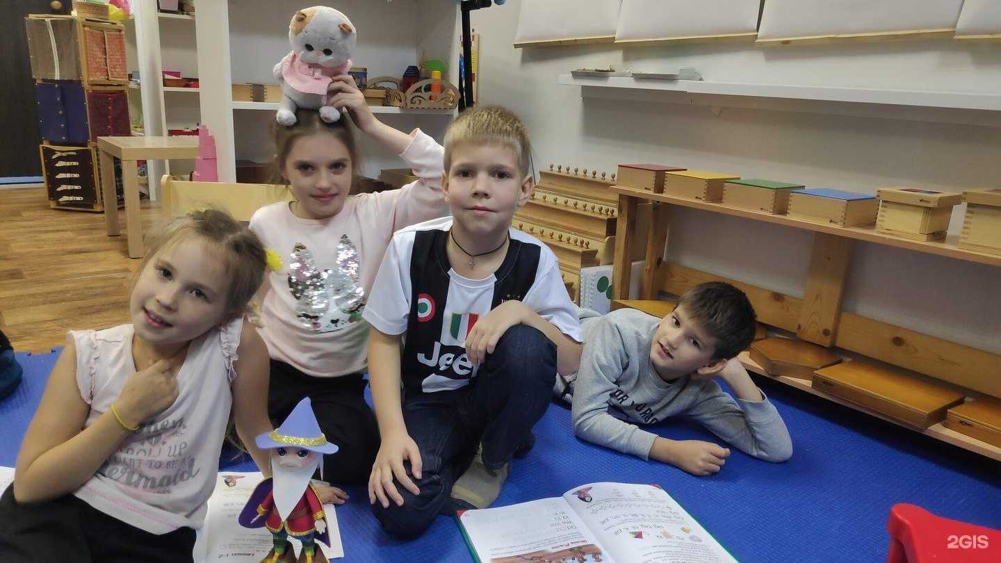 Отзывы на компанию Friends english club в г. Долгопрудный c фото