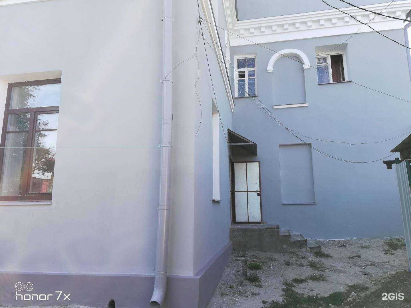 Отзывы на компанию Волна в г. Воронеж c фото