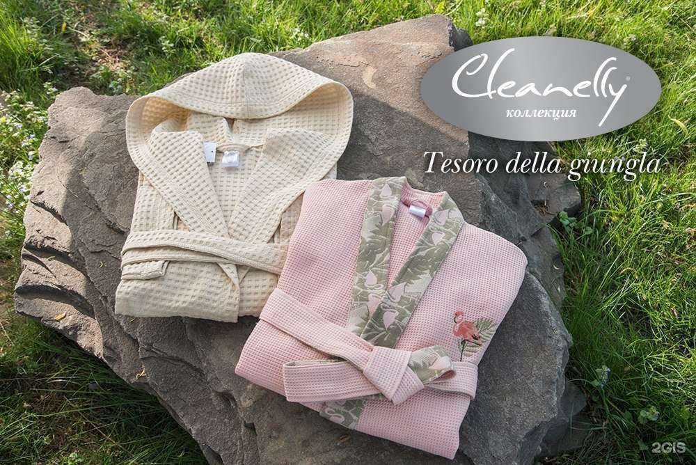 Отзывы на компанию Cleanelly в Рязани c фото