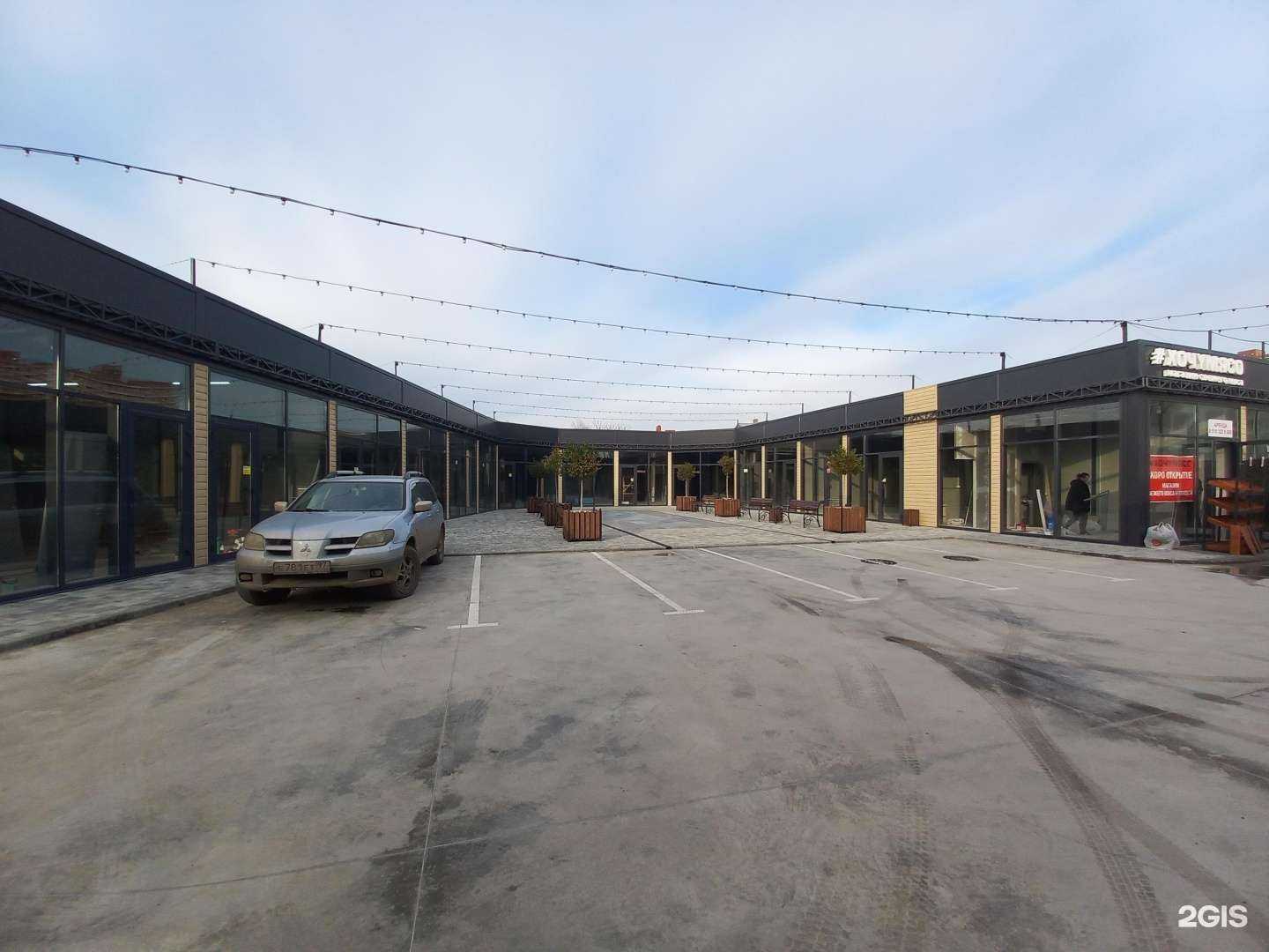 Отзывы на компанию Harley-Davidson в Краснодаре c фото - фотография 2 из 2