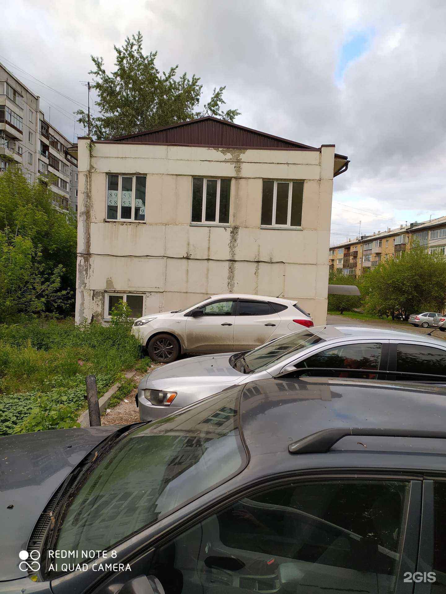 Отзывы на компанию Акелла в Красноярске c фото - фотография 2 из 2