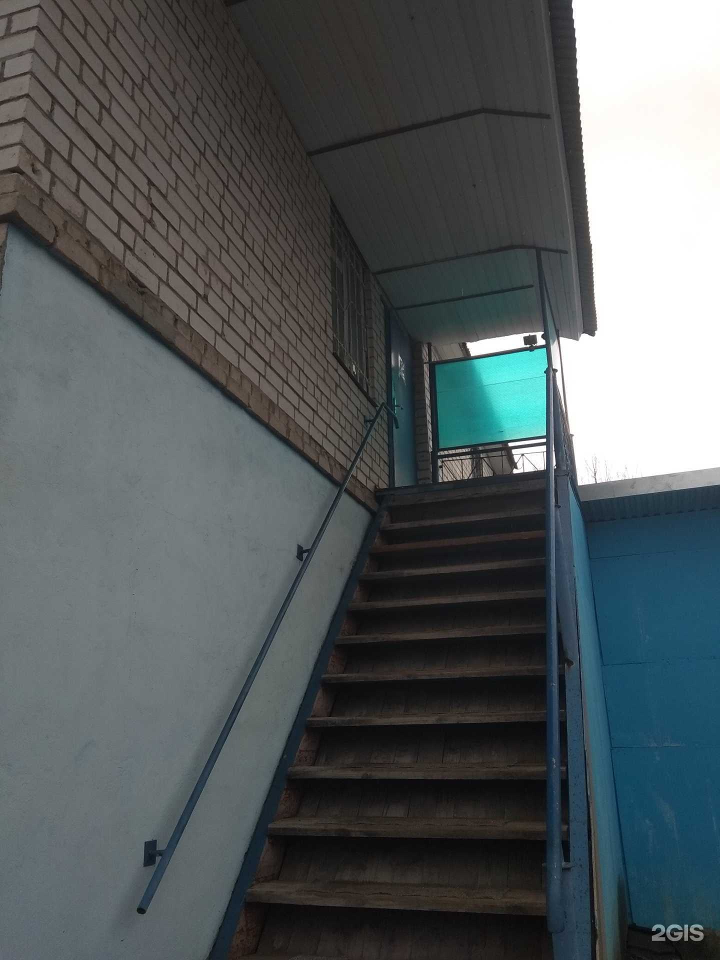 Отзывы на компанию Сервисный центр в г. Иваново c фото