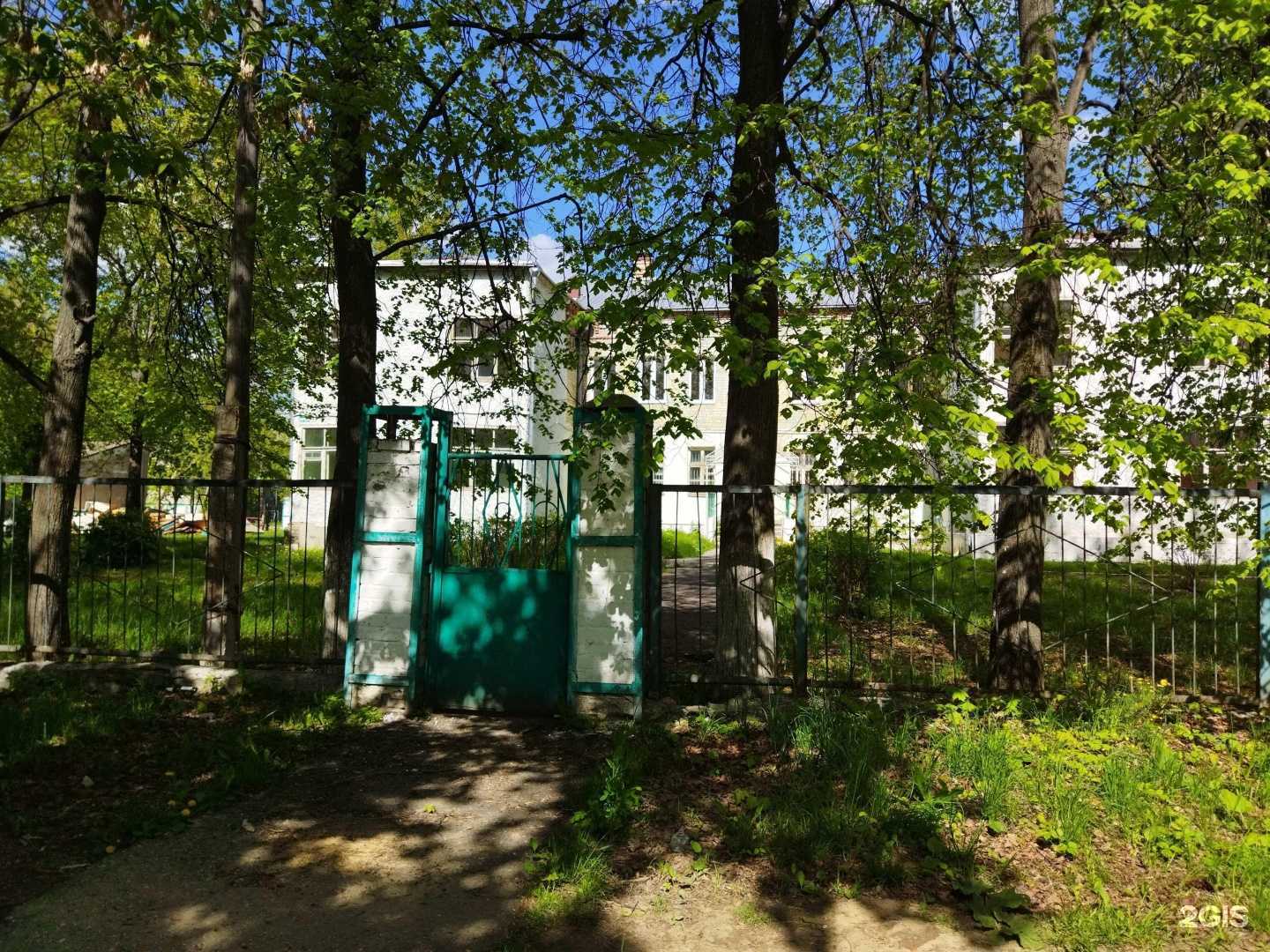 Отзывы на компанию Детский сад №47 в Коврове c фото