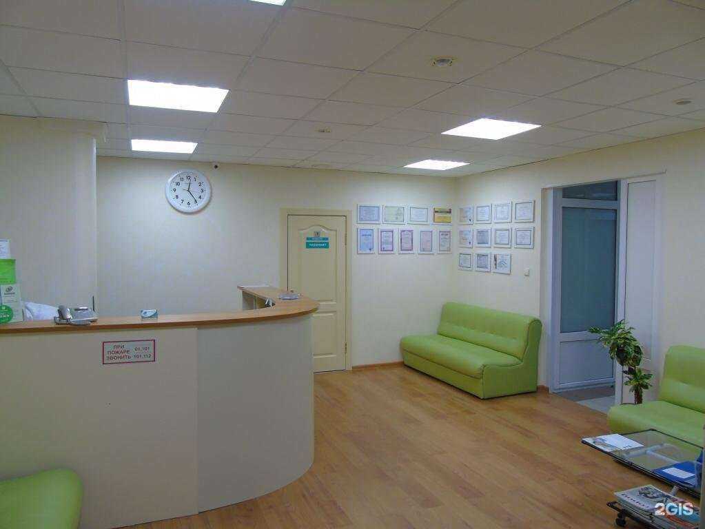 Отзывы на компанию Медио в Тольятти c фото