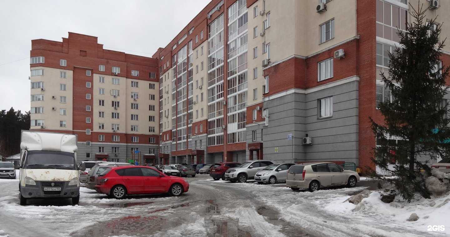 Отзывы на компанию Галатея в Новосибирске c фото - фотография 2 из 2