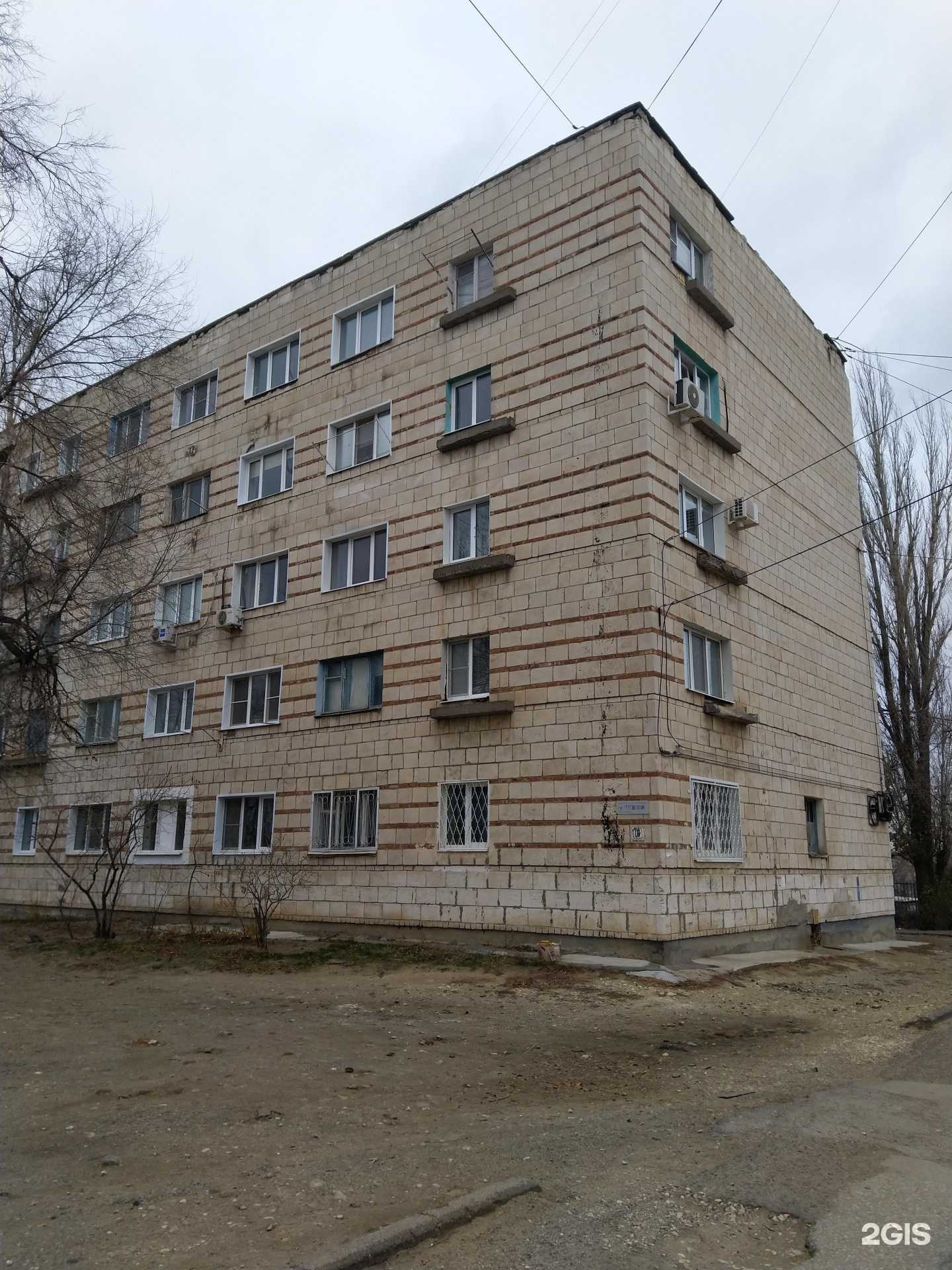 Отзывы на компанию Paradox в Камышине c фото - фотография 2 из 2