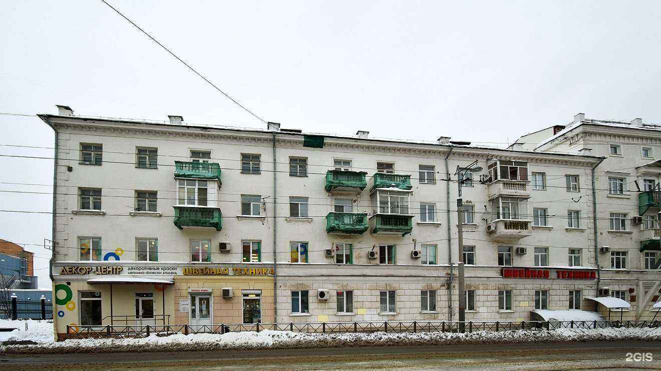 Отзывы на компанию Стройинтер в г. Пермь c фото