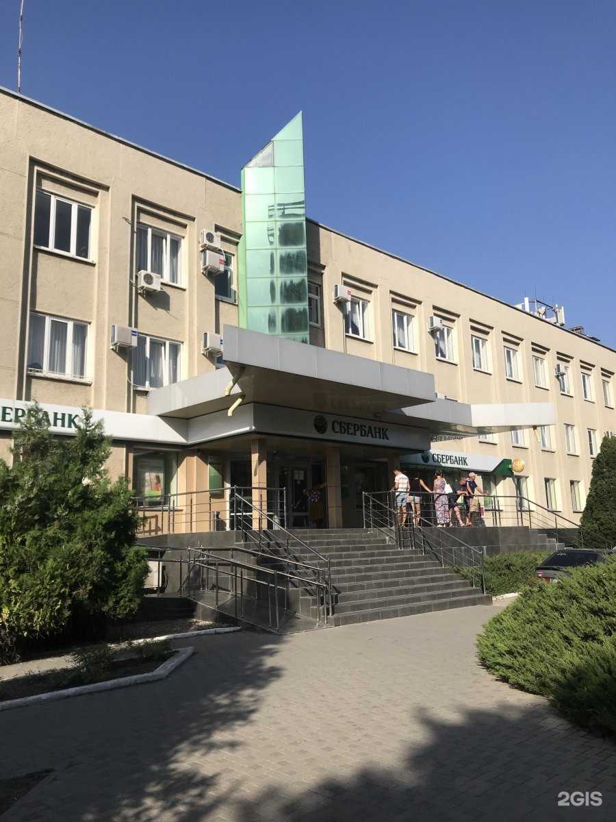 Отзывы на компанию Детская школа искусств №2 им. И.Д. Кобзона в Анапе c фото - фотография 2 из 2