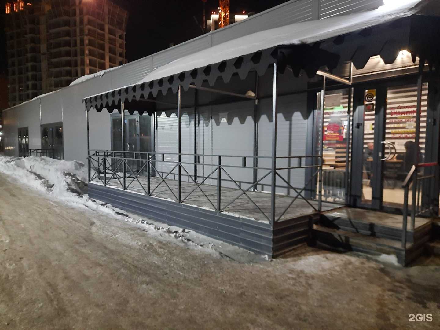 Отзывы на компанию Рыбное место в Новосибирске c фото