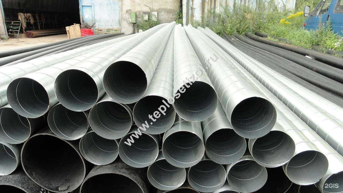 Отзывы на компанию Теплосетьизол в Туле c фото