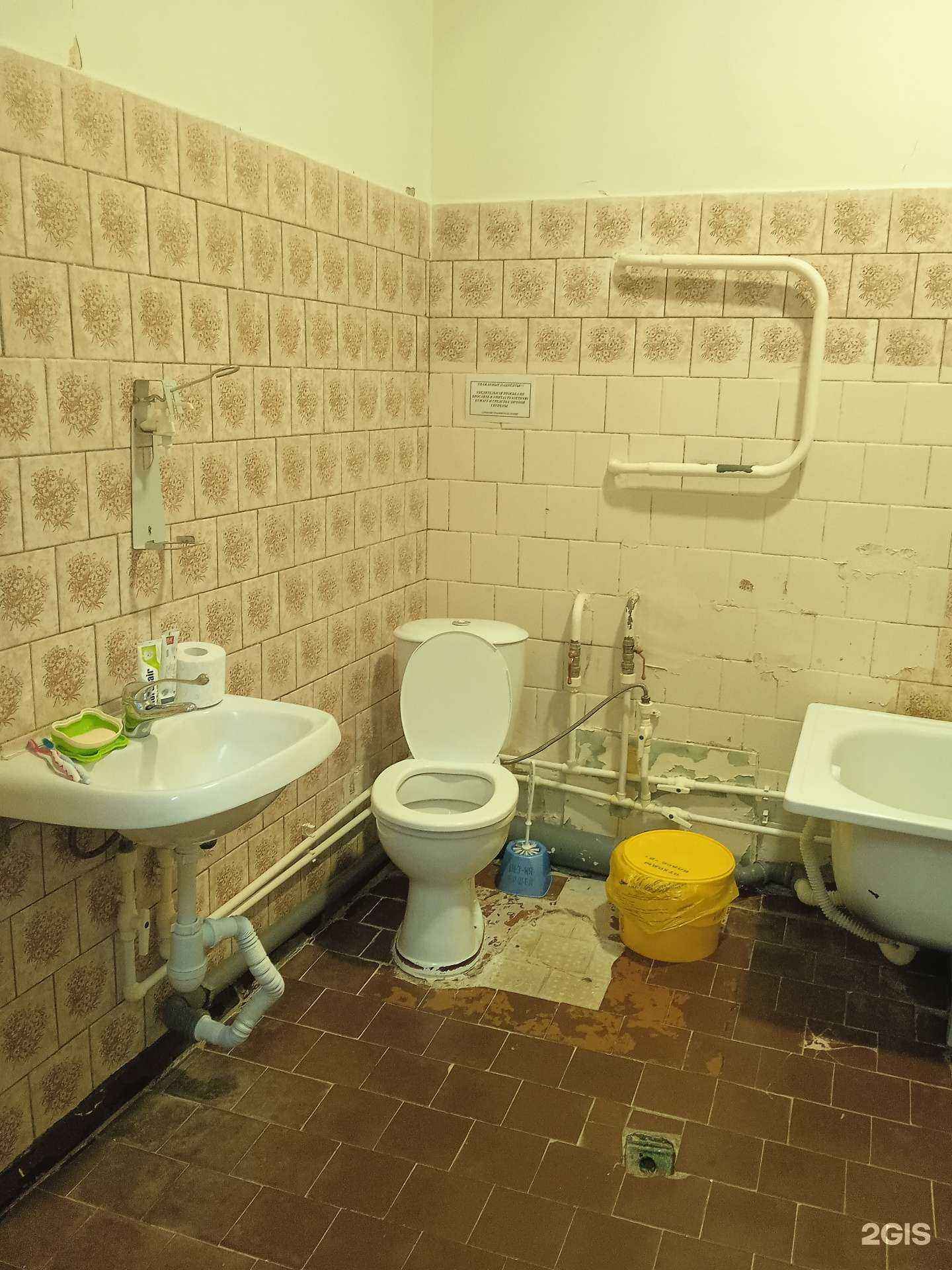 Отзывы на компанию Ноябрьская центральная городская больница в Ноябрьске c фото