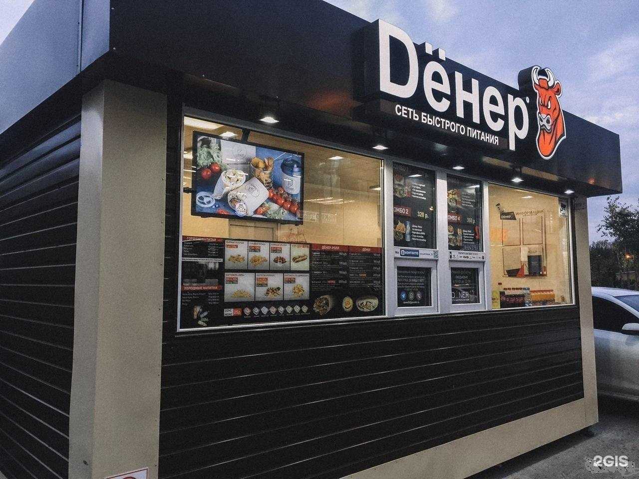 Отзывы на компанию Бытовка 52 в Нижнем Новгороде c фото