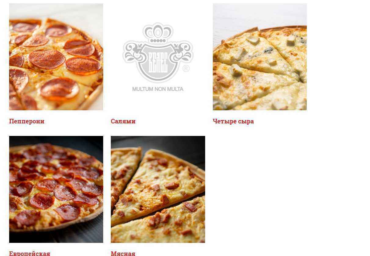 Отзывы на компанию Велес в г. Тюмень c фото