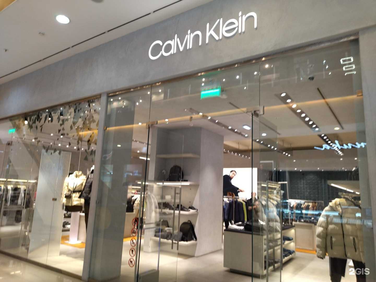 Отзывы на компанию Calvin Klein в Тюмени c фото