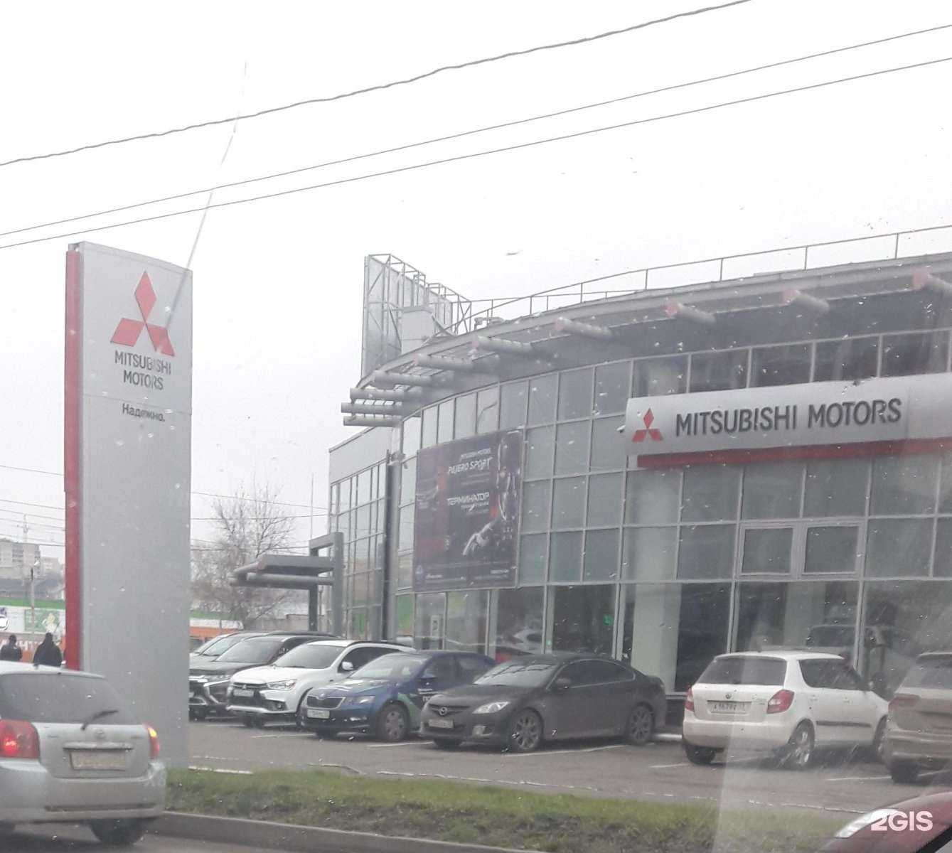 Отзывы на компанию Haval ТСК Мотор в Кирове c фото - фотография 2 из 2